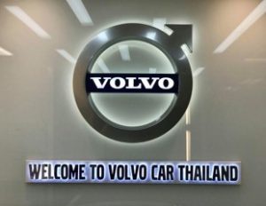 Volvo Cars in Thailand